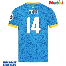 Wolves Tolu Arokodare #14 Rezervni Dres 2025-26 Kratak Rukav